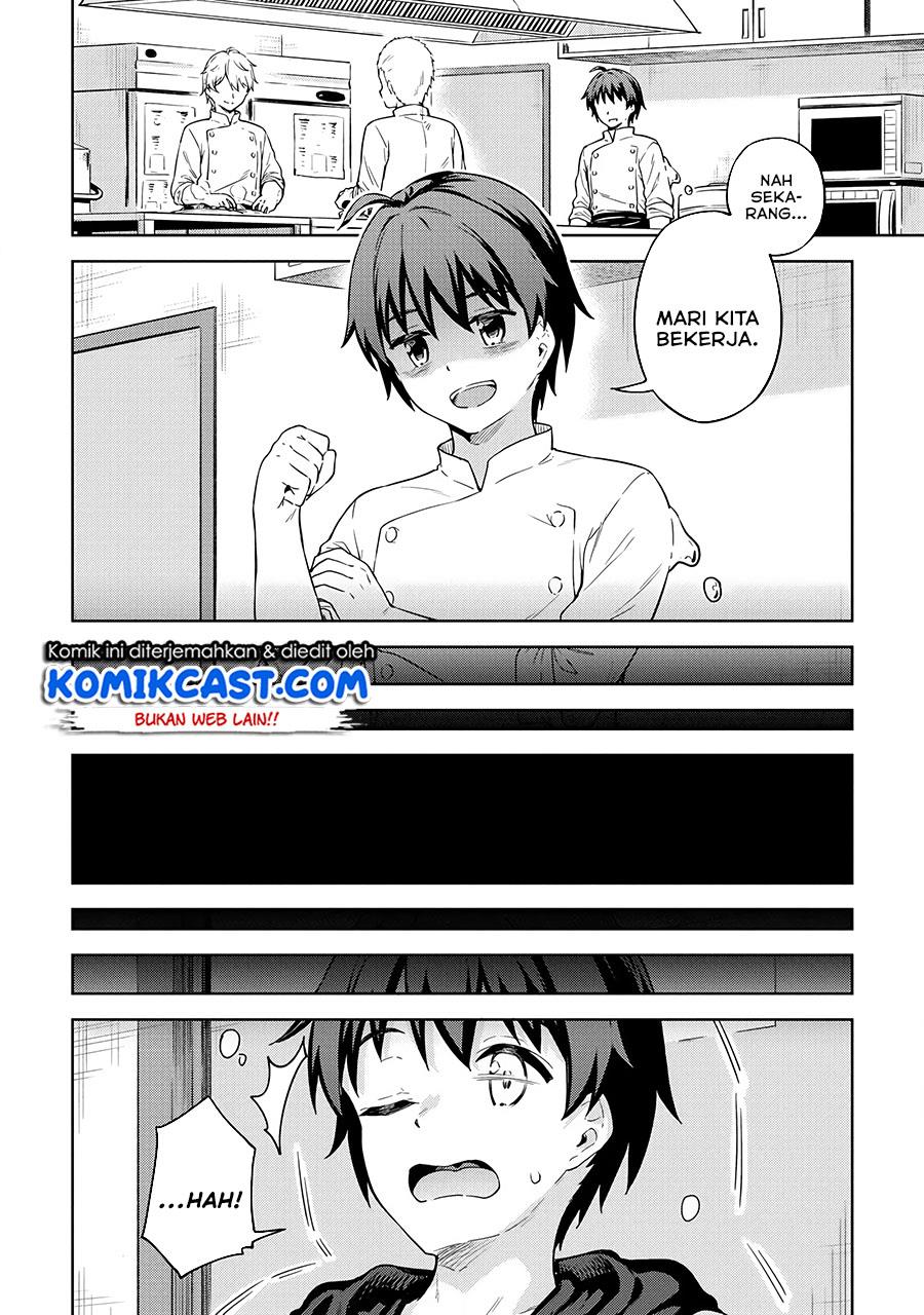 Boku no Heya ga Dungeon no Kyuukeijo ni Natteshimatta Ken Chapter 30 Bahasa Indonesia